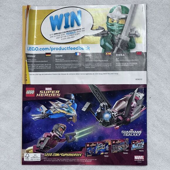 Lego 76020 Guardians of Galaxy Knowhere Escape Mission‎ Instructions Book 1 & 2 - Picture 2 of 2